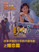在线欧美69v免费观看视频